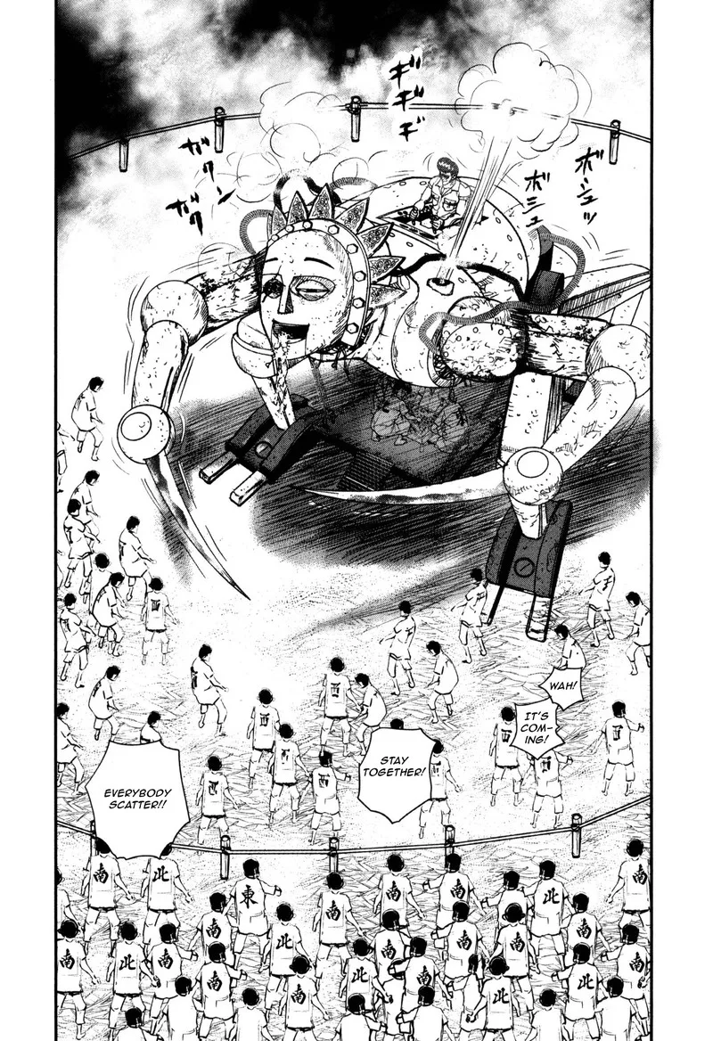 Washizu Chapter 50 page 25
