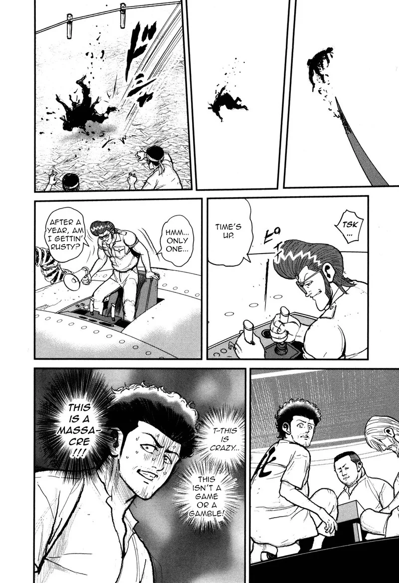 Washizu Chapter 50 page 31