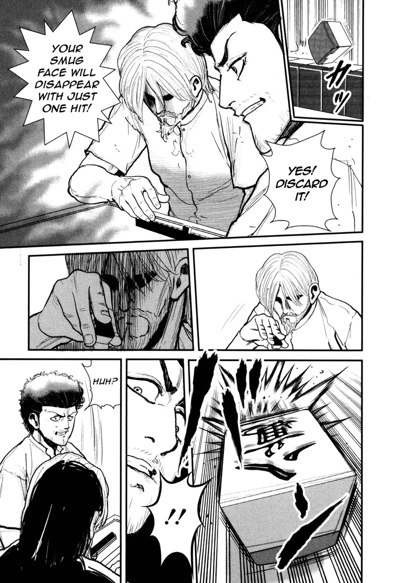 Washizu Chapter 51 page 12
