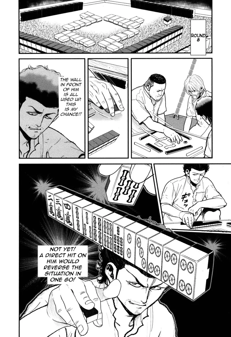 Washizu Chapter 51 page 9