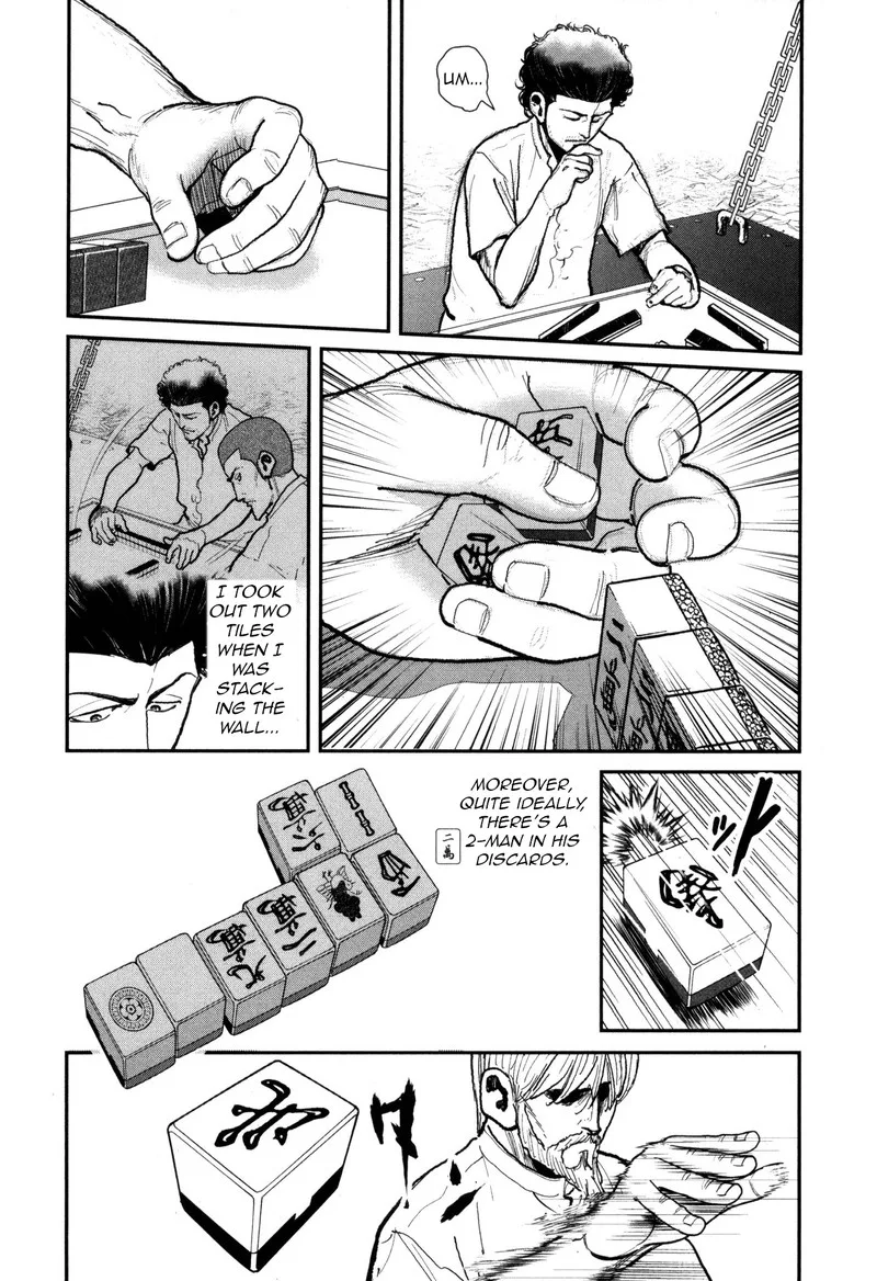 Washizu Chapter 51 page 10
