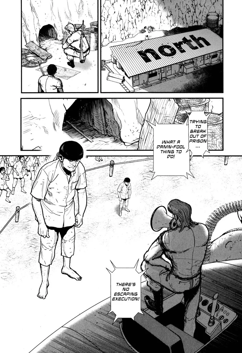 Washizu Chapter 51 page 19