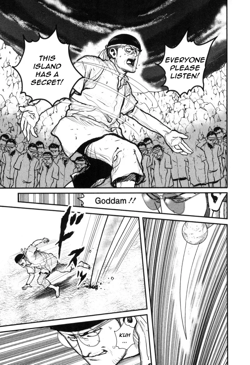 Washizu Chapter 51 page 22