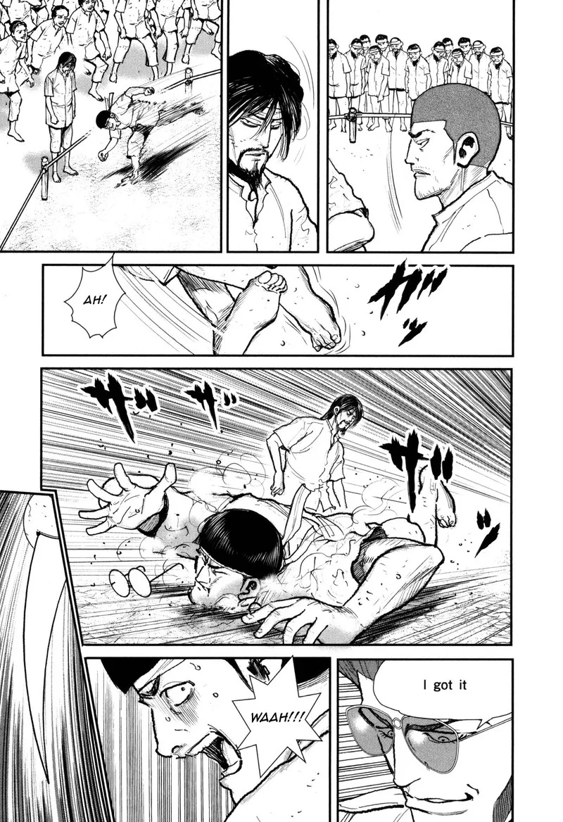 Washizu Chapter 51 page 24