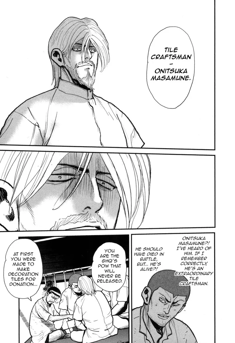 Washizu Chapter 52 page 24