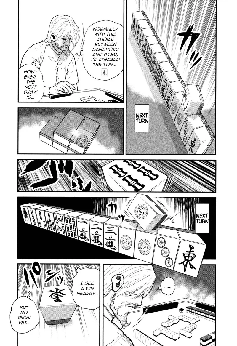 Washizu Chapter 52 page 11
