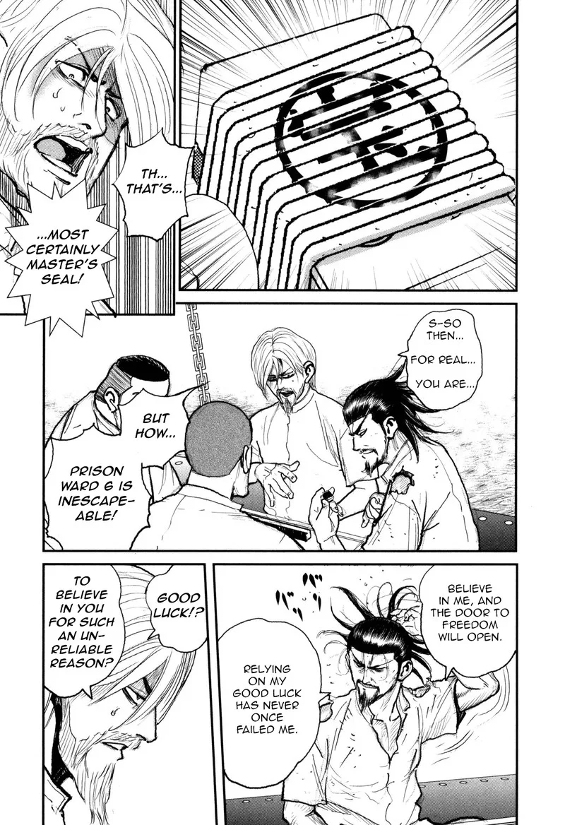 Washizu Chapter 52 page 35