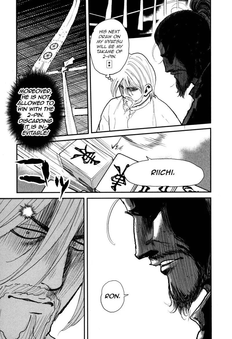 Washizu Chapter 52 page 13