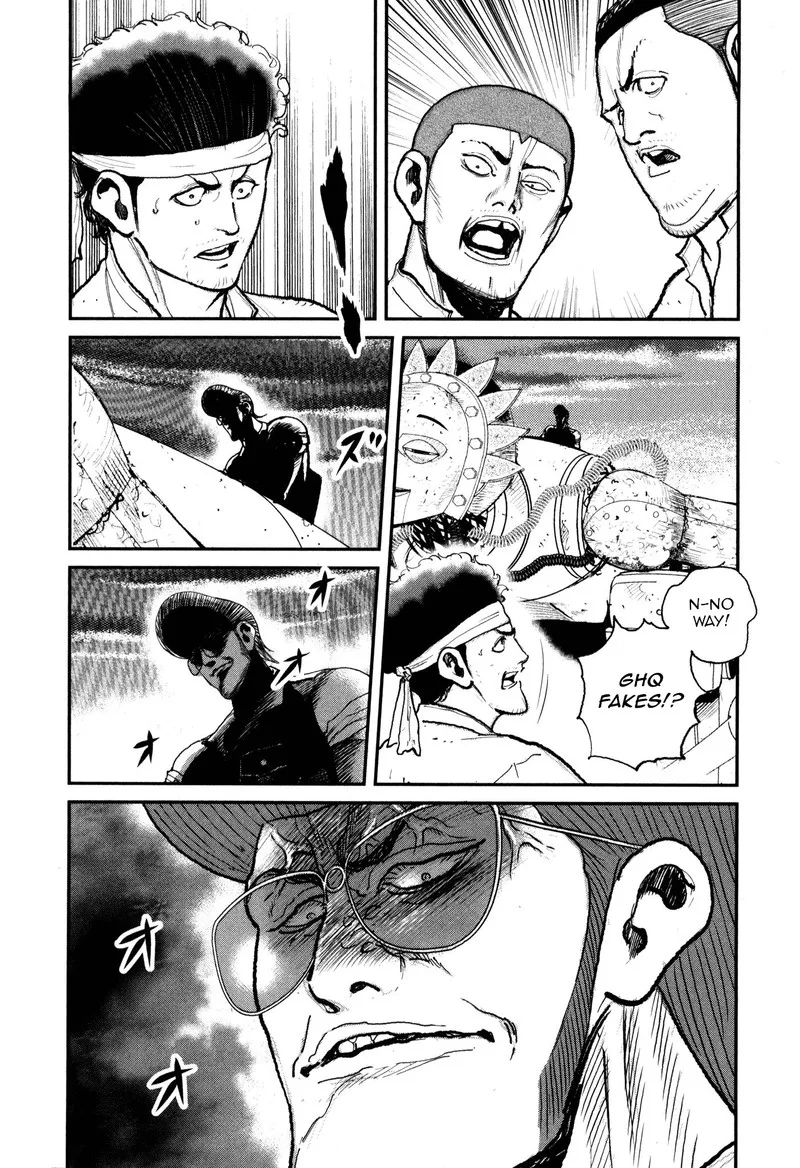 Washizu Chapter 52 page 28