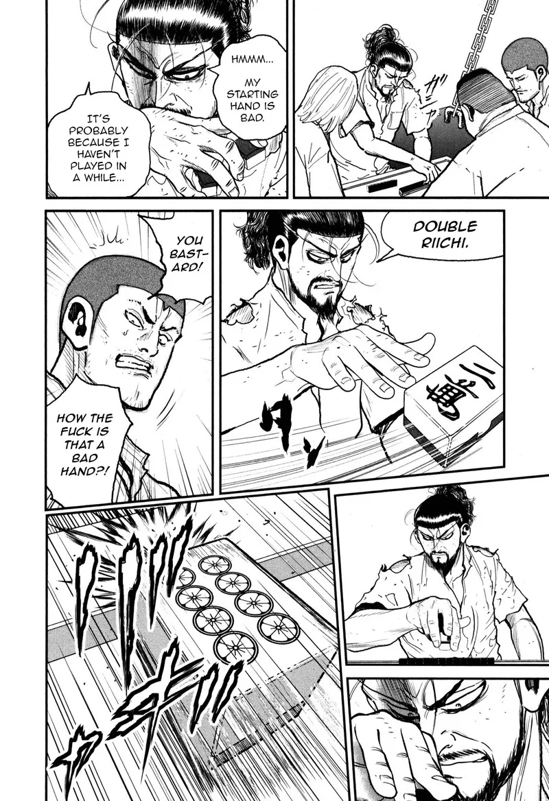 Washizu Chapter 52 page 4
