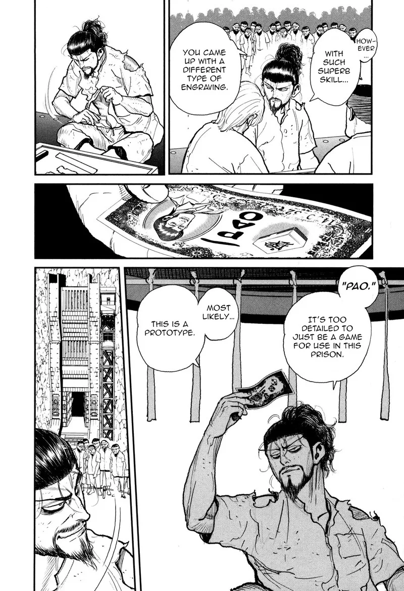 Washizu Chapter 52 page 25