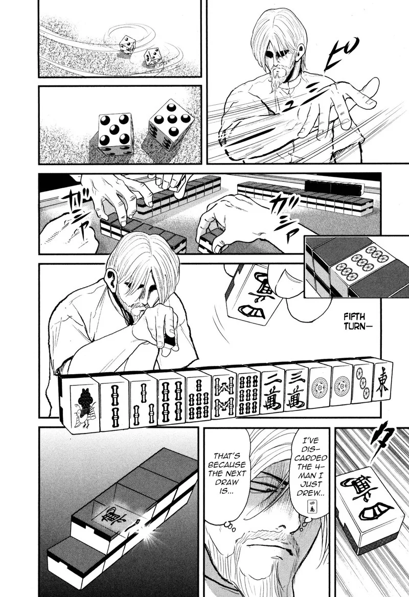 Washizu Chapter 52 page 10