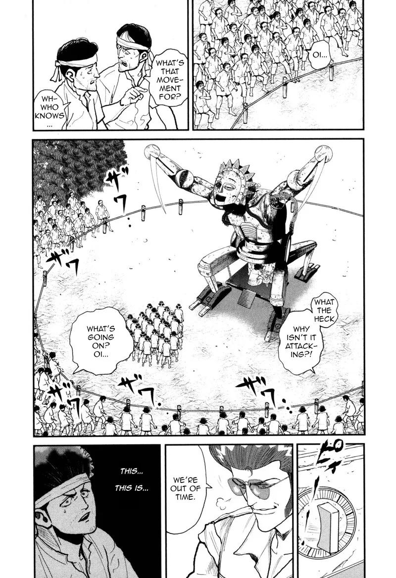 Washizu Chapter 52 page 18