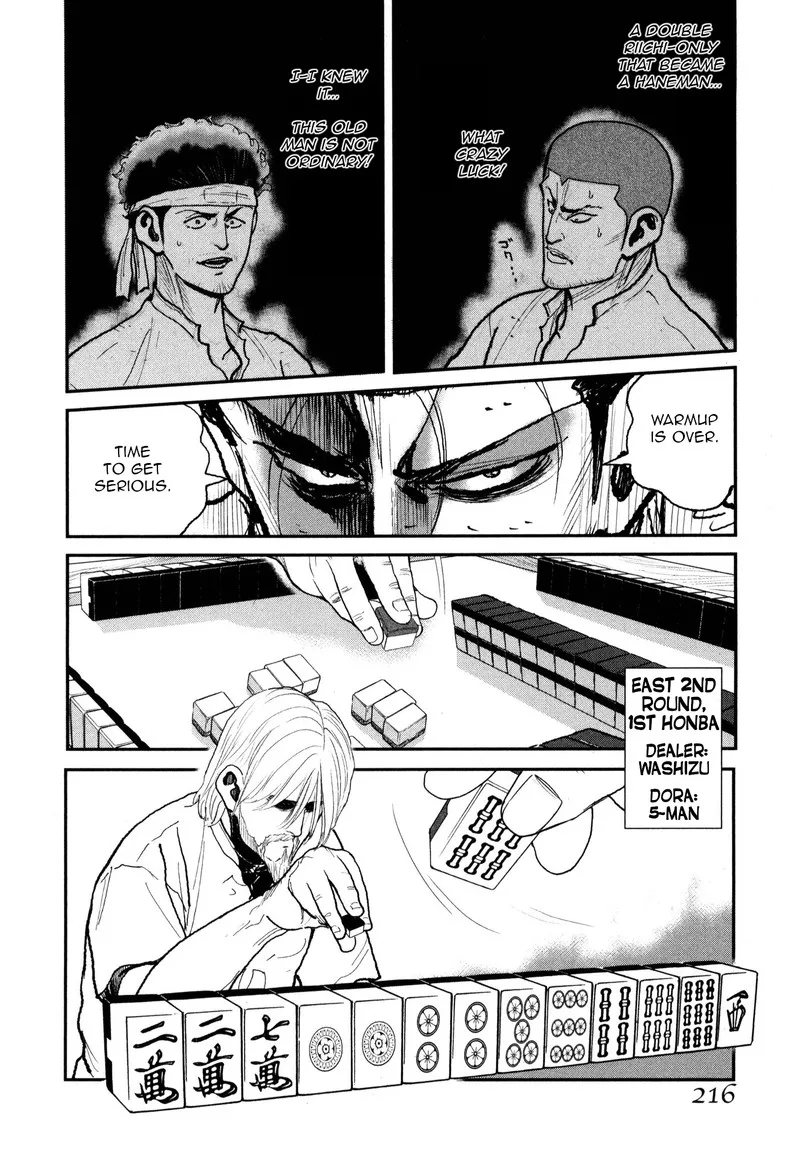 Washizu Chapter 52 page 6