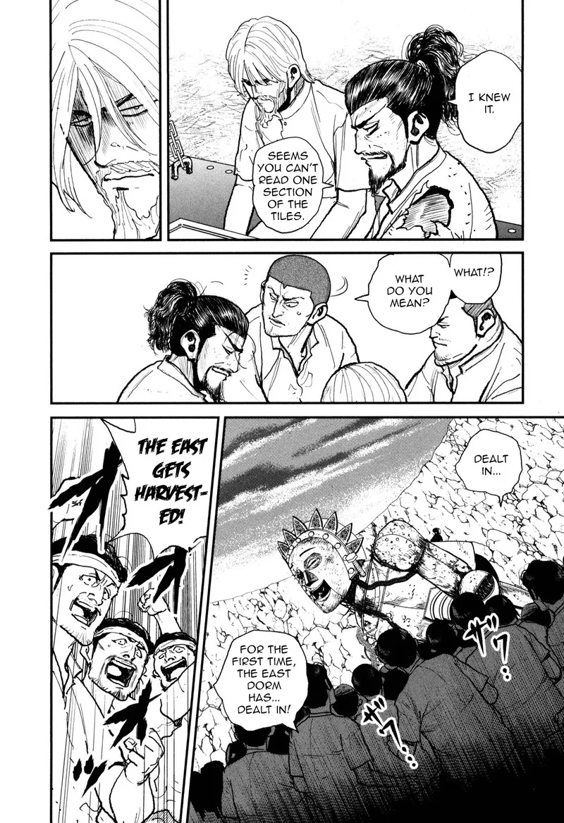 Washizu Chapter 52 page 15