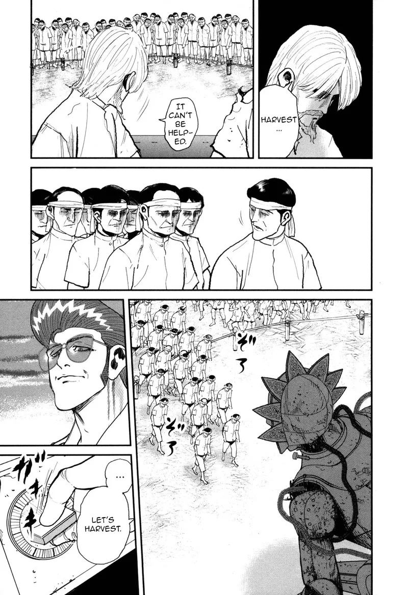 Washizu Chapter 52 page 16
