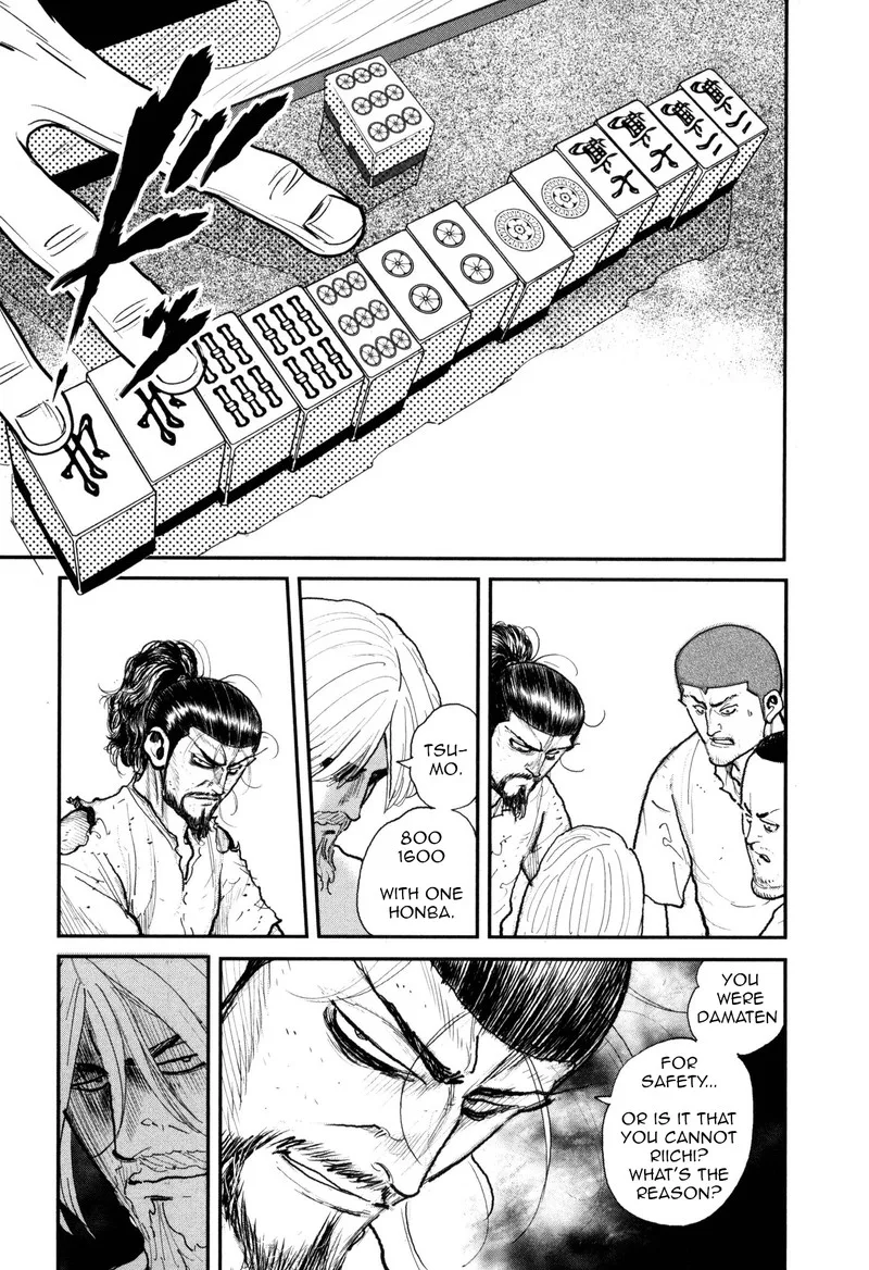Washizu Chapter 52 page 9