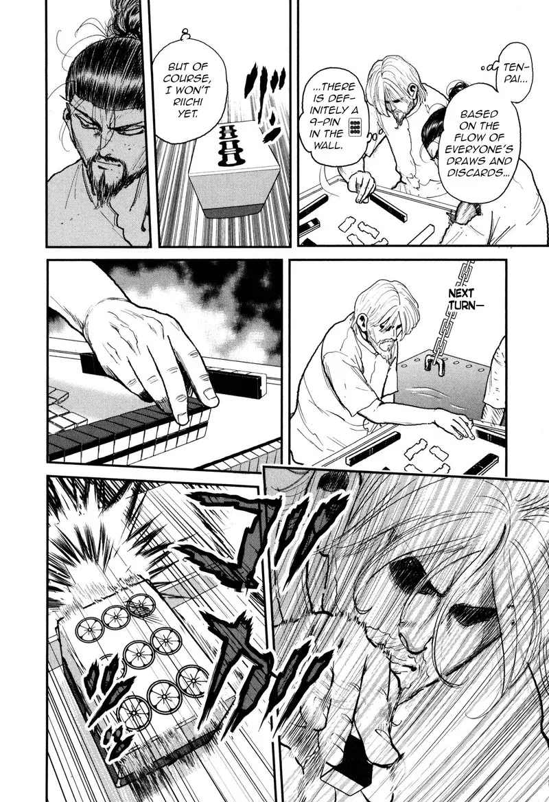 Washizu Chapter 52 page 8