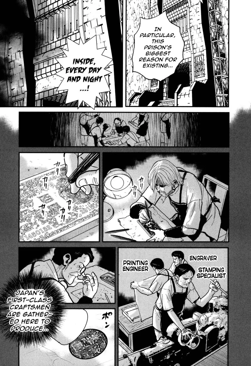 Washizu Chapter 52 page 26