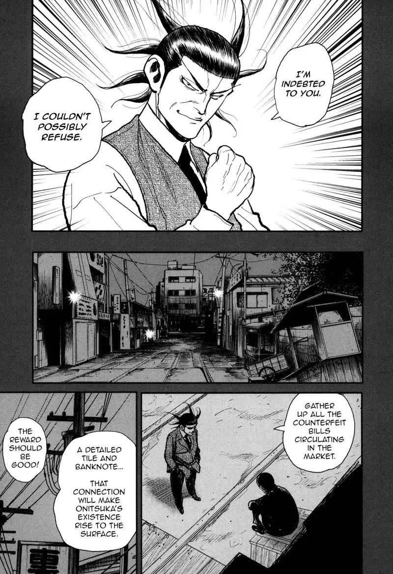 Washizu Chapter 52 page 31