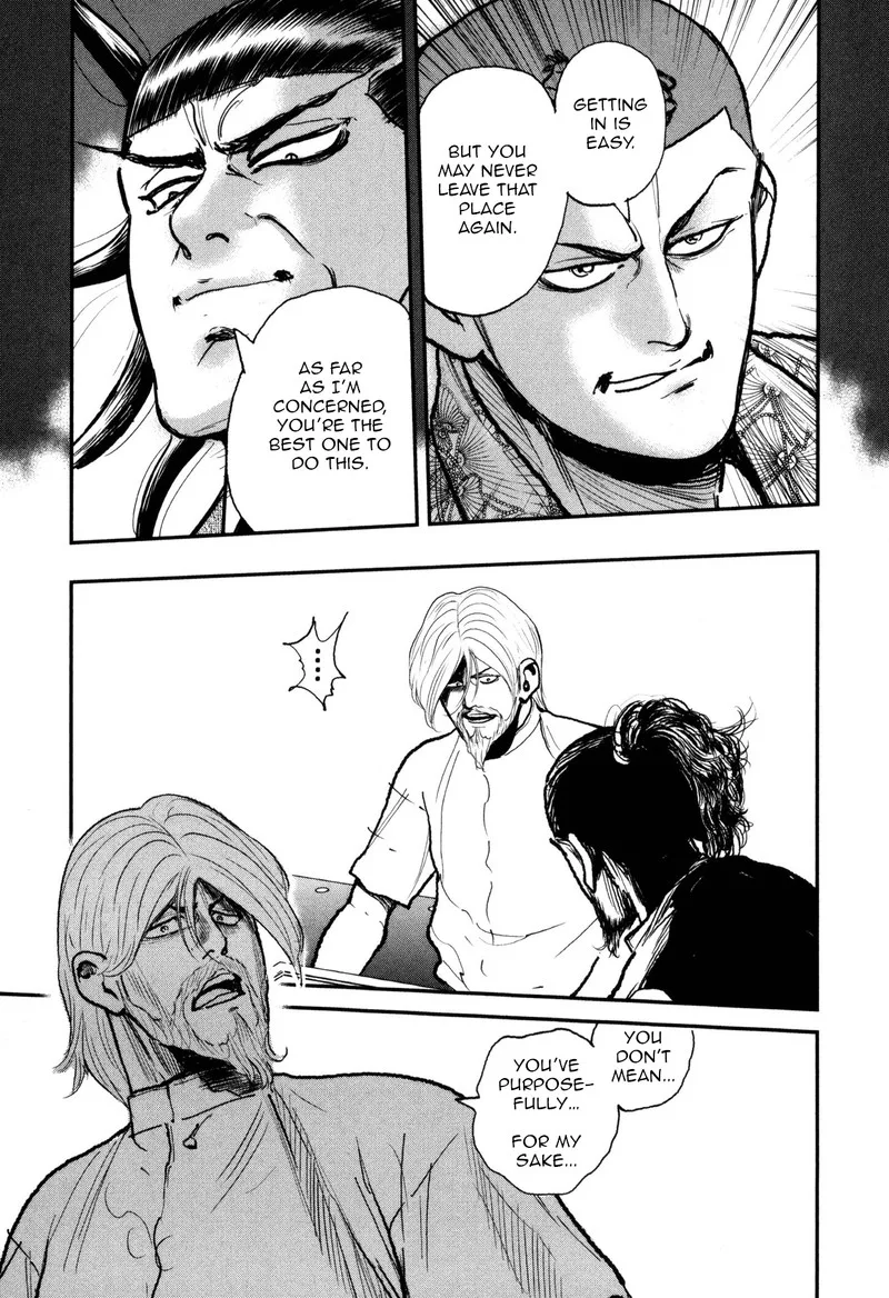 Washizu Chapter 52 page 33