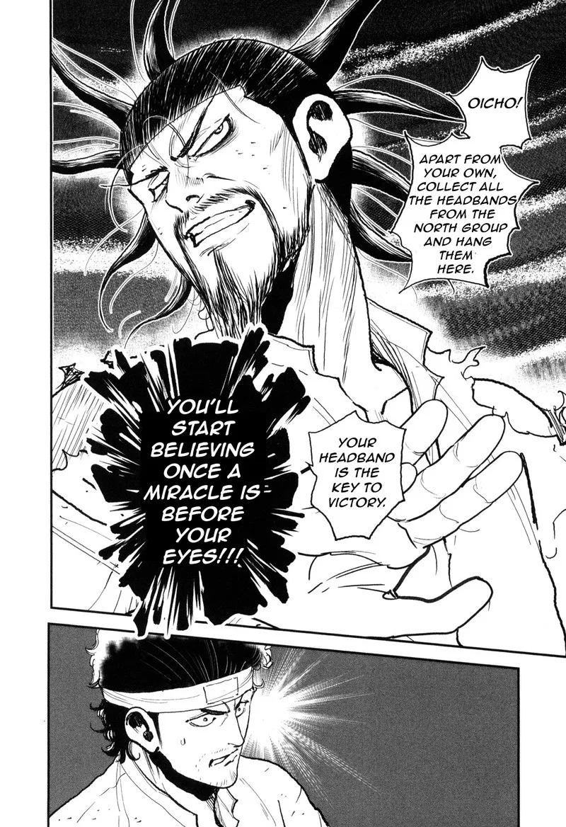 Washizu Chapter 52 page 36
