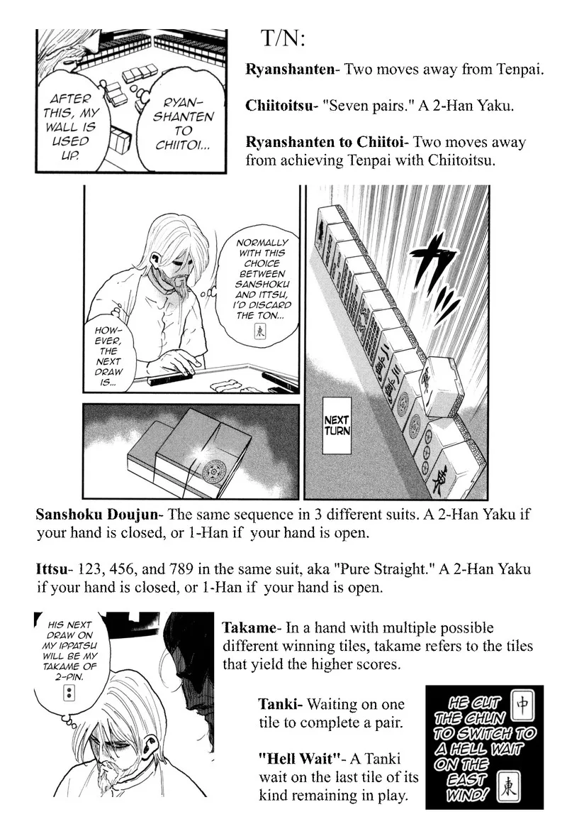 Washizu Chapter 52 page 37