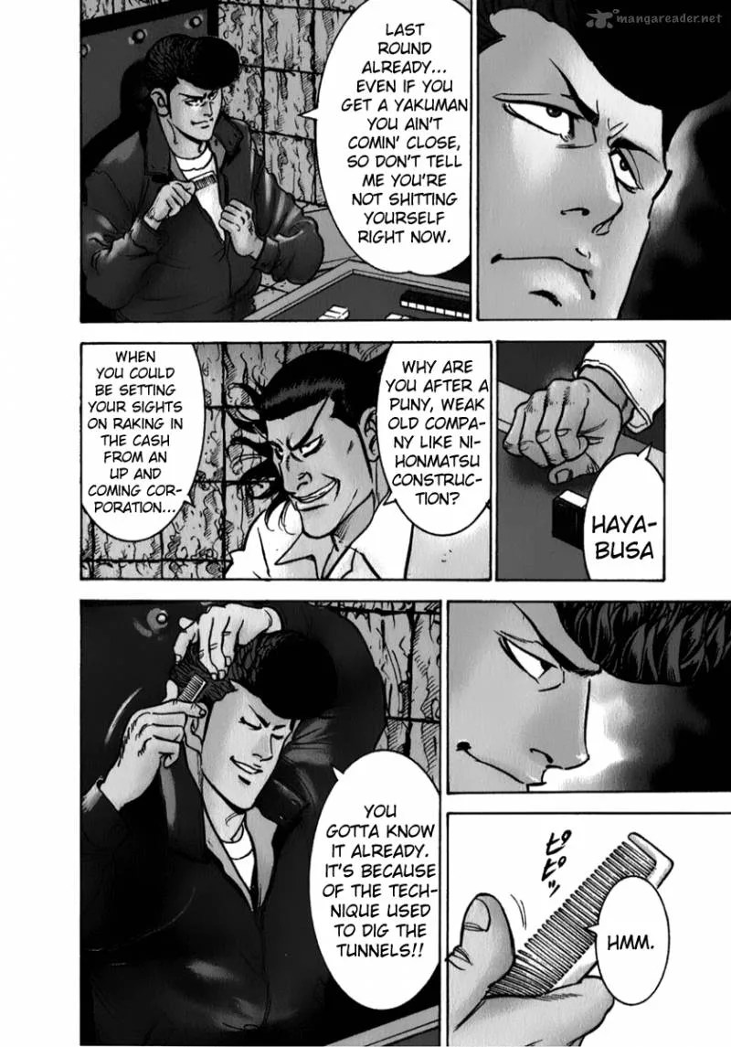 Washizu Chapter 6 page 3