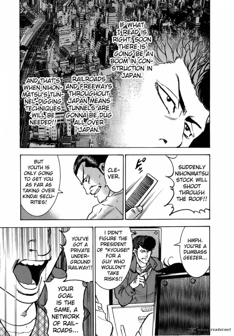 Washizu Chapter 6 page 4