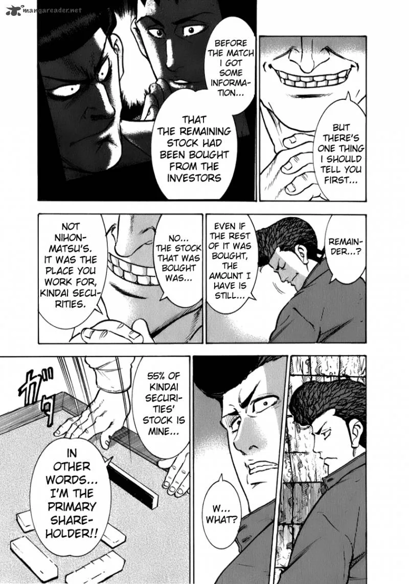 Washizu Chapter 6 page 24
