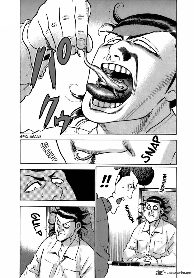 Washizu Chapter 6 page 11