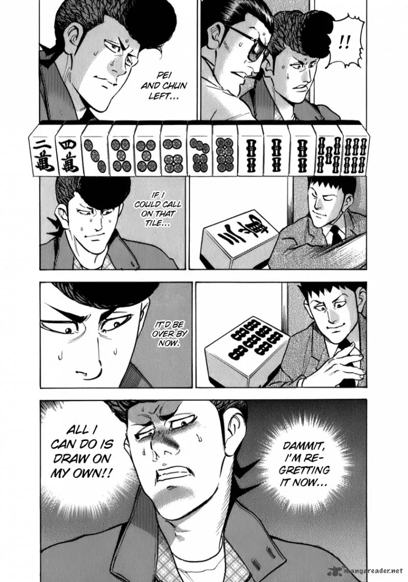 Washizu Chapter 6 page 14