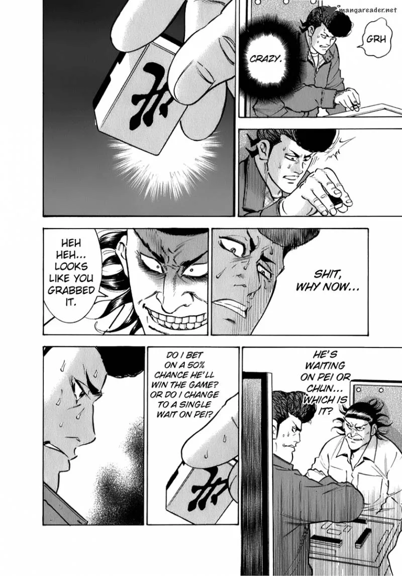 Washizu Chapter 6 page 17