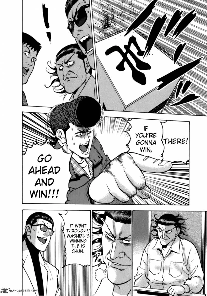 Washizu Chapter 6 page 19