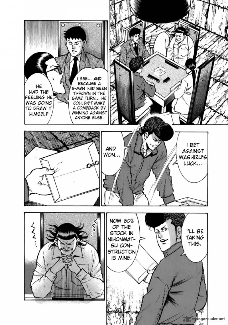 Washizu Chapter 6 page 23