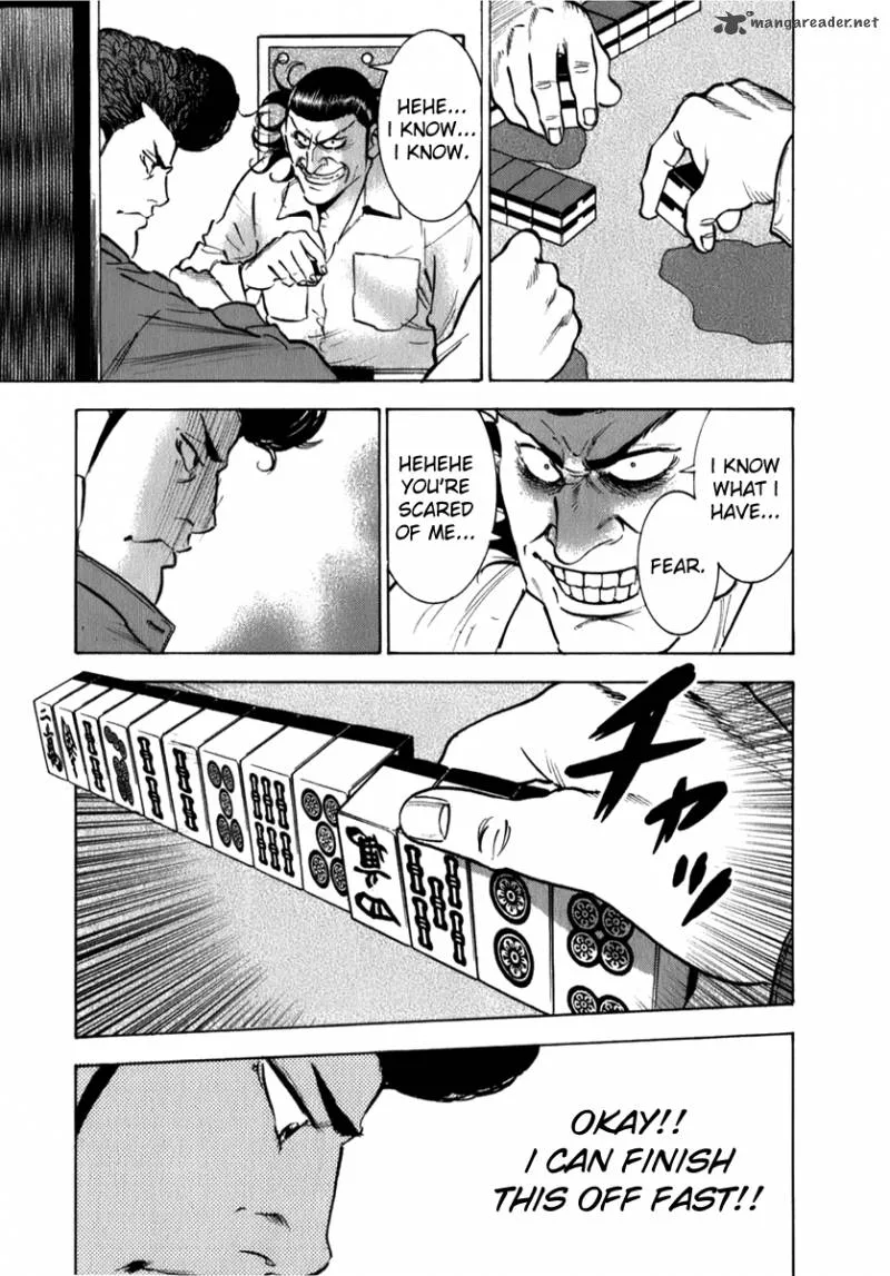 Washizu Chapter 6 page 8