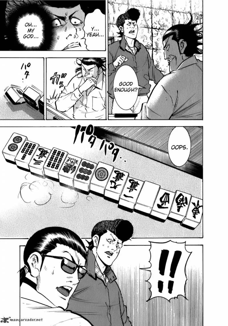 Washizu Chapter 6 page 12