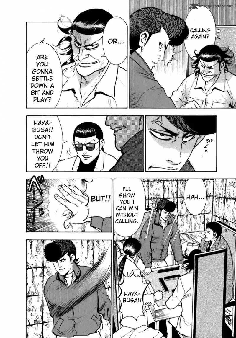 Washizu Chapter 6 page 9
