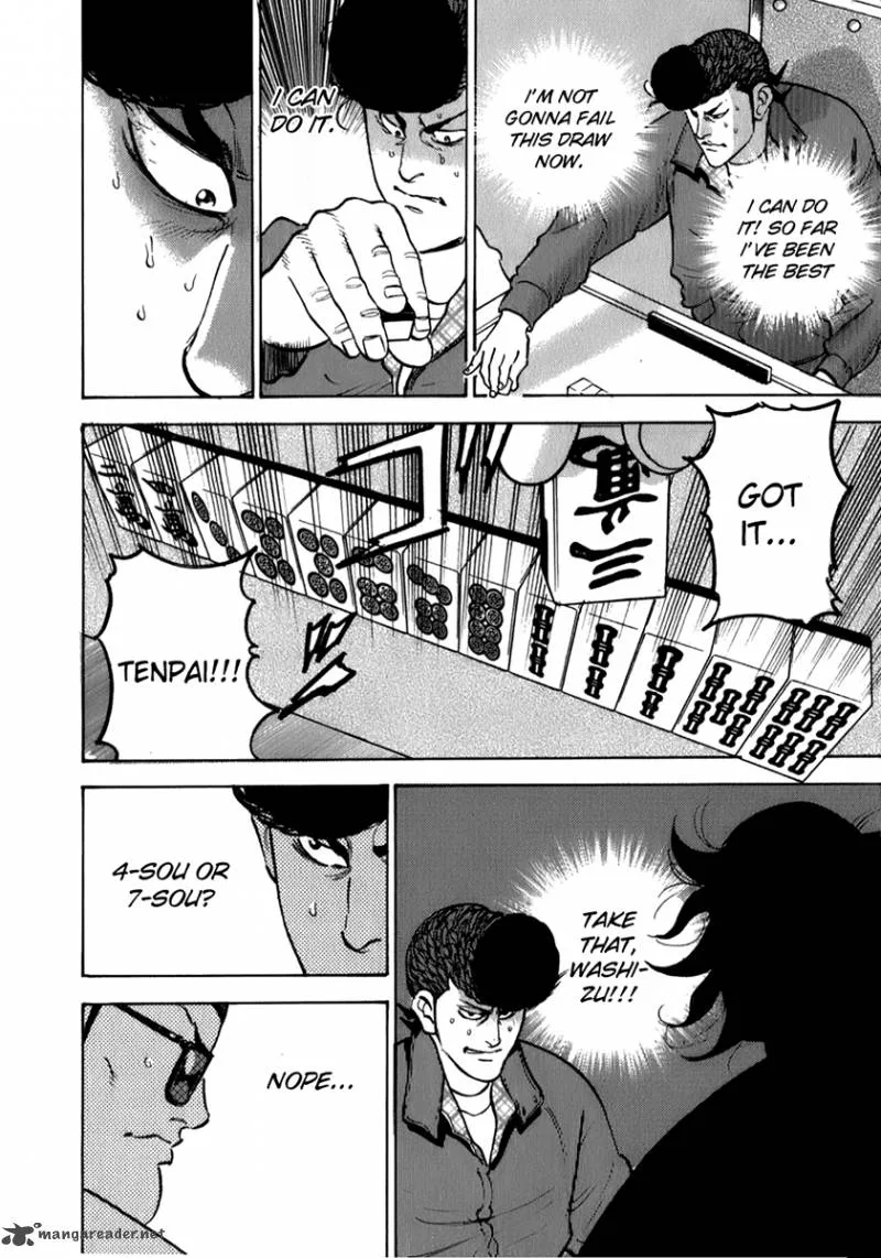 Washizu Chapter 6 page 15
