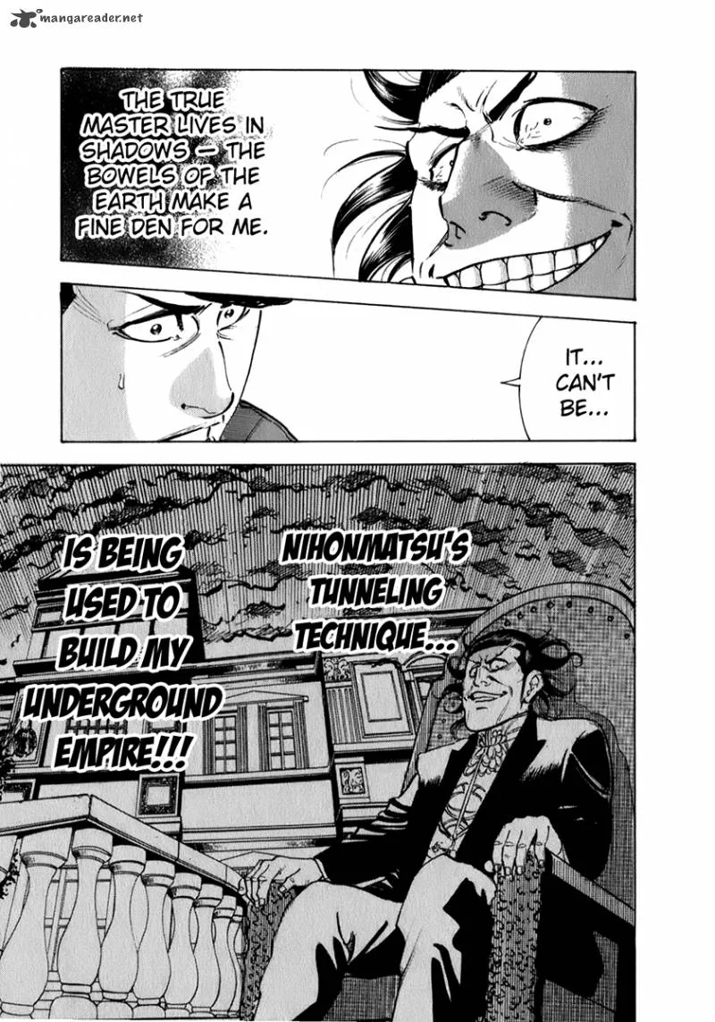 Washizu Chapter 6 page 6