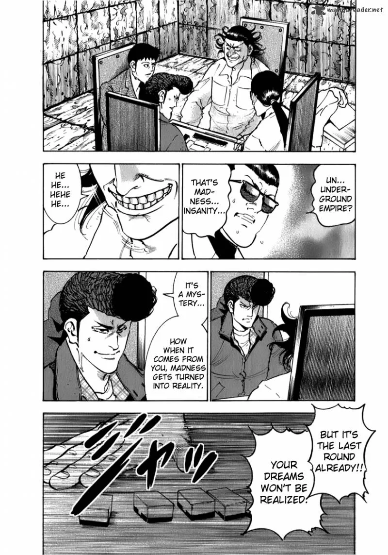 Washizu Chapter 6 page 7
