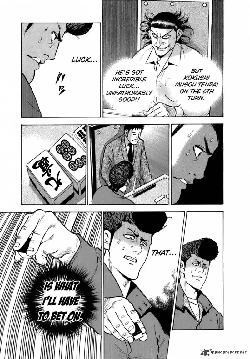 Washizu Chapter 6 page 18