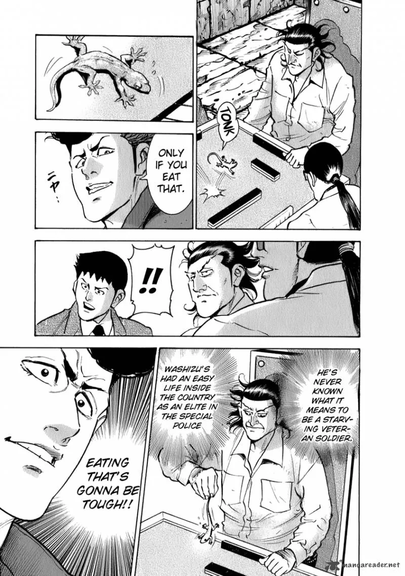 Washizu Chapter 6 page 10