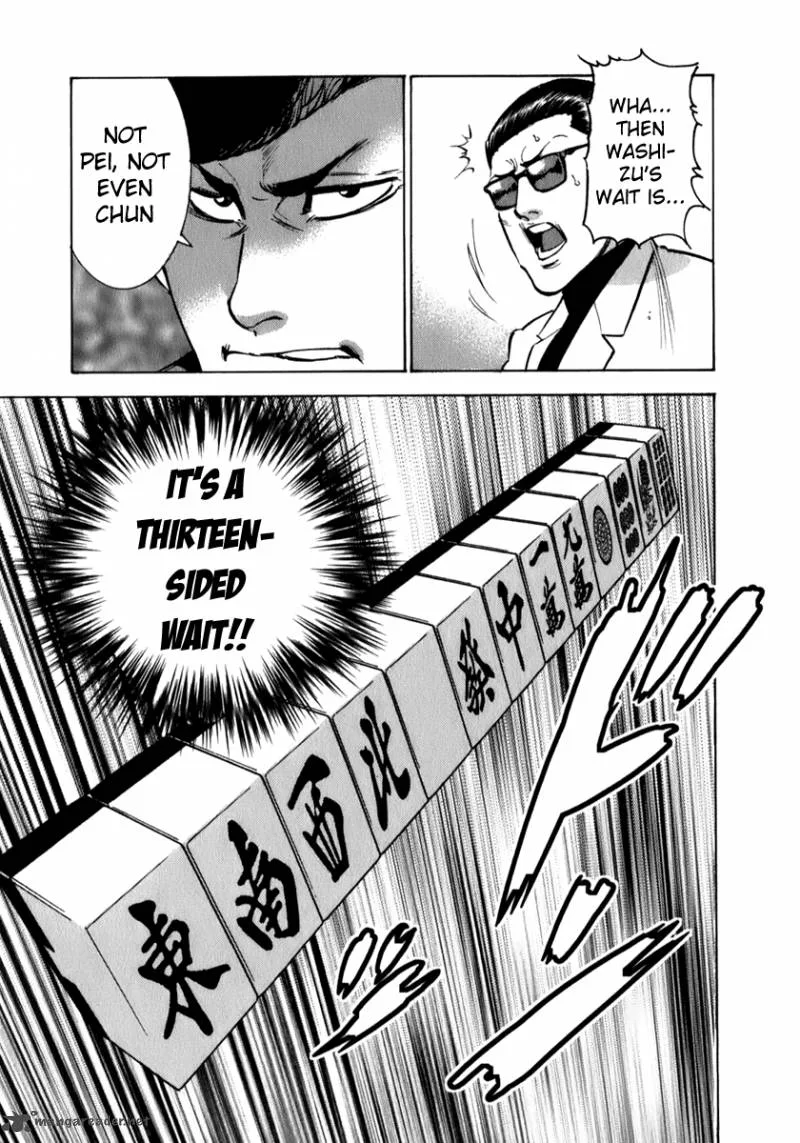 Washizu Chapter 6 page 22