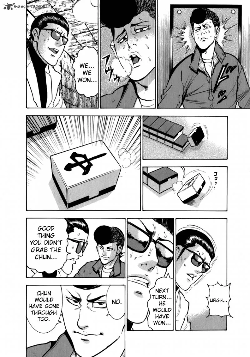 Washizu Chapter 6 page 21
