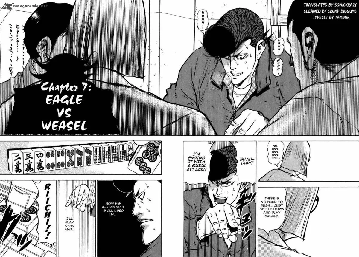 Washizu Chapter 7 page 2
