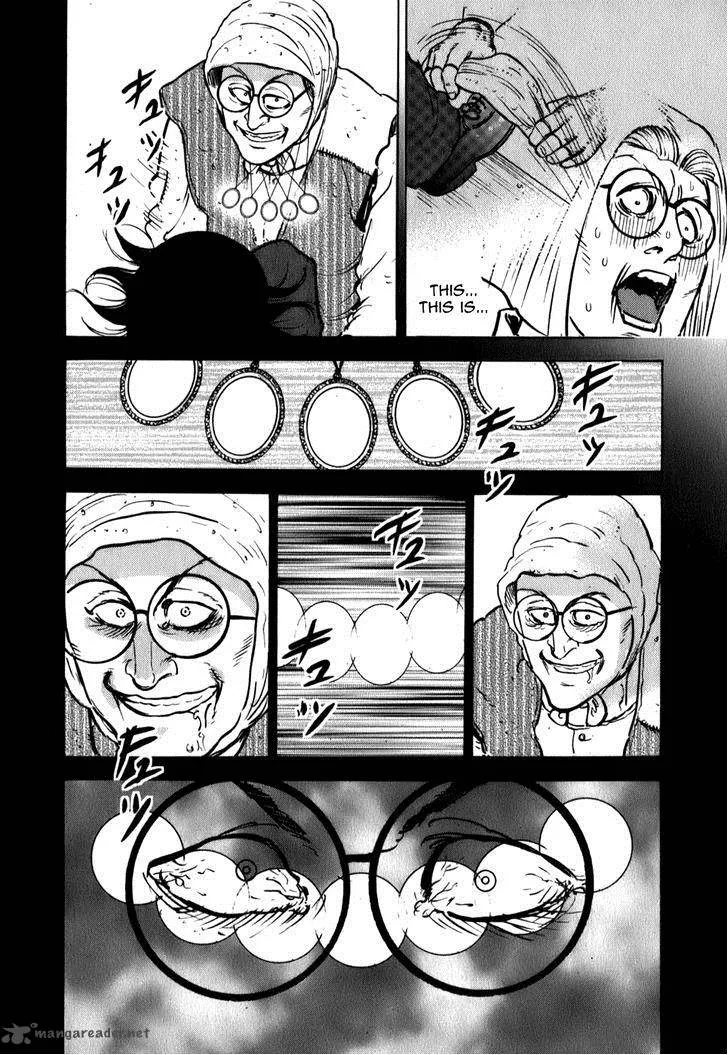 Washizu Chapter 7 page 26