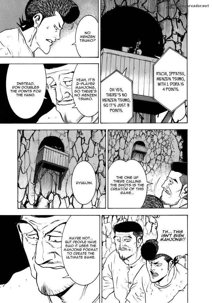 Washizu Chapter 8 page 22