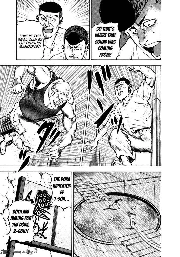 Washizu Chapter 8 page 19