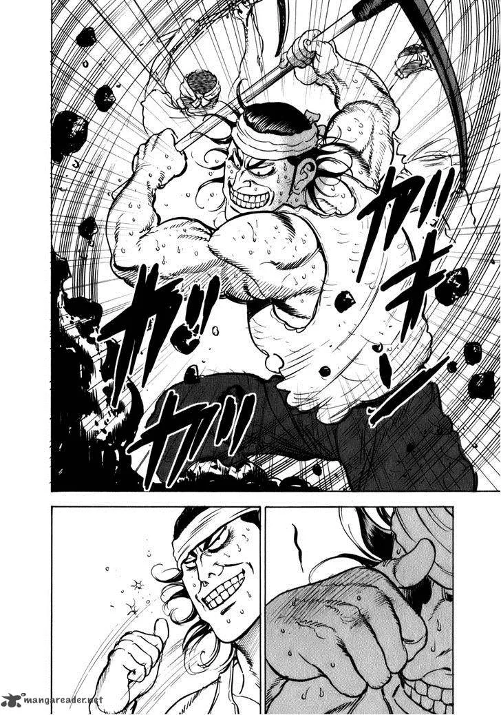 Washizu Chapter 8 page 3